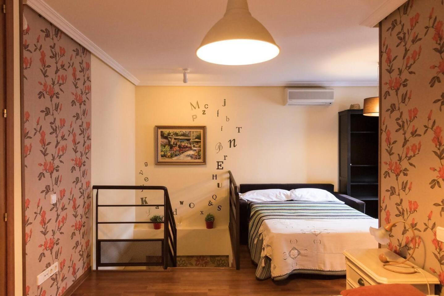 La Dama Del Jardin Del Nuncio Apartman Toledo Kültér fotó