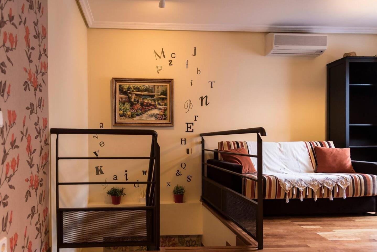 La Dama Del Jardin Del Nuncio Apartman Toledo Kültér fotó