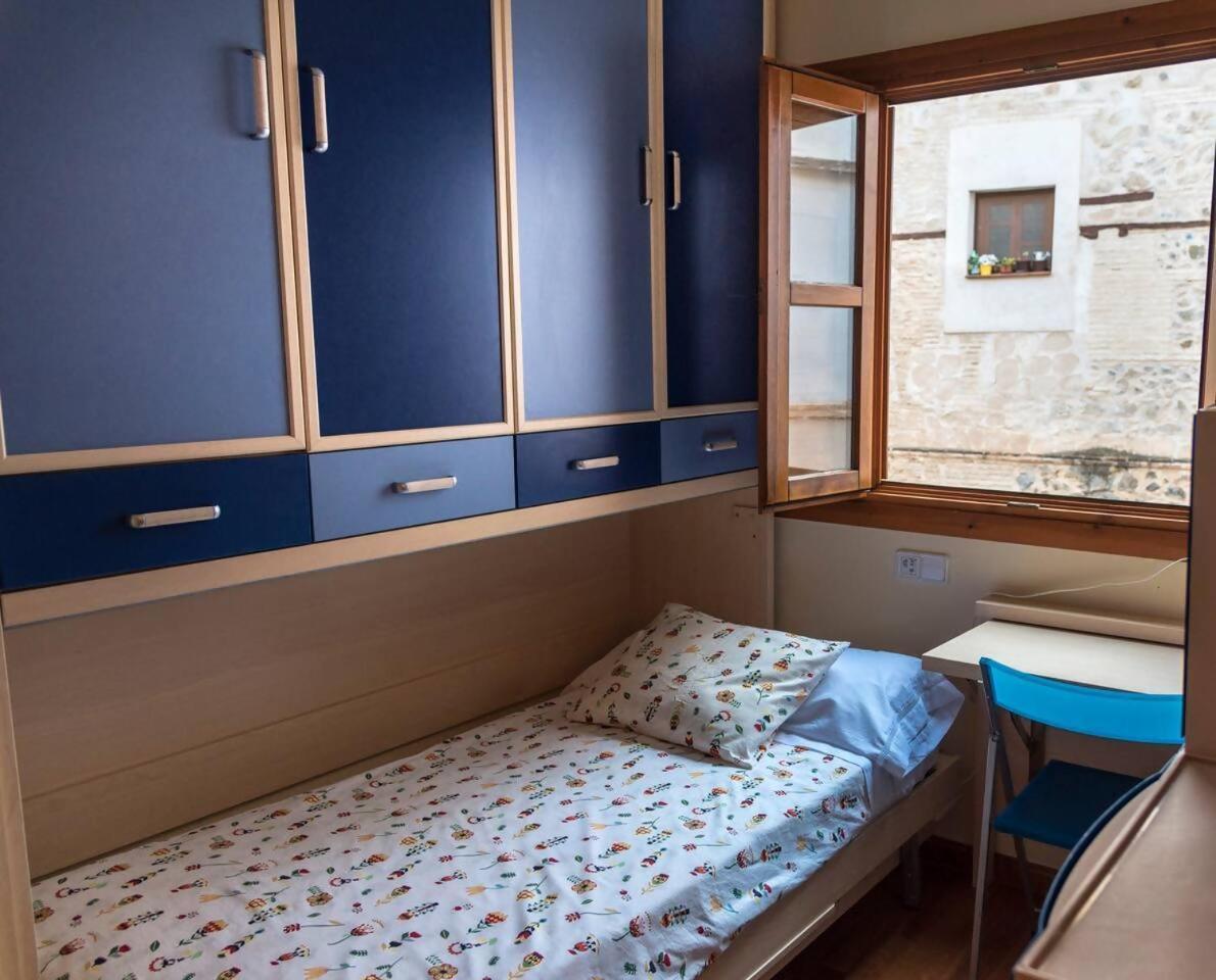 La Dama Del Jardin Del Nuncio Apartman Toledo Kültér fotó